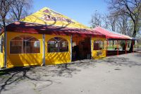 Вбивство у пивній ятці