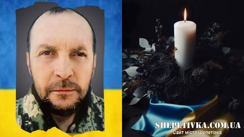 На Харківщині загинув судилківчанин Микола Стецюк: особу воїна підтвердила ДНК-експертиза
