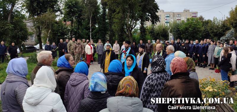 У День Захисників та Захисниць України шепетівчани вшанували Героїв