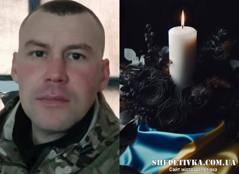 На Донеччині загинув матрос Василь Поліщук: Героя ідентифікували за ДНК-експертизою