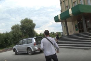 У офісі Першого національного аграрного кооперативу проводився обшук?