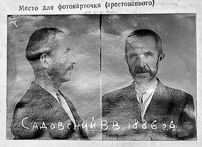 Валентин Садовський – видатний діяч УНР, жертва сталінських репресій