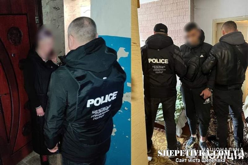 На Шепетівщині затримали кримінальний дует наркоторговців