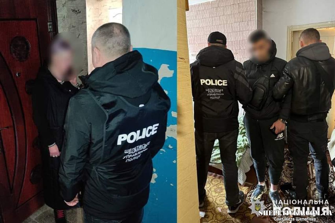 На Шепетівщині затримали кримінальний дует наркоторговців