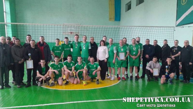 У Шепетівці відбувся чемпіонат з волейболу серед чоловічих команд