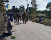 На Шепетівщині попрощались із 20-річним захисником Рижуком Володимиром