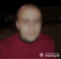 Суд виніс вирок чоловіку, якого спіймали в комендантську годину з пакунком наркотиків