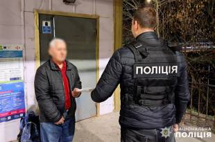 Грузин тривалий час проживав у Шепетівці, але нелегально