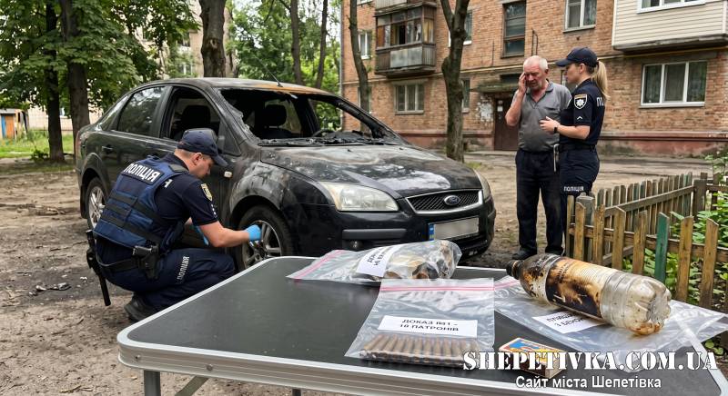 У Шепетівці судили чоловіка за підпал автомобіля та зберігання патронів