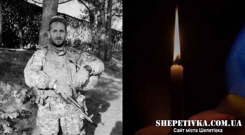 26 липня оголошено Днем жалоби у Шепетівці: на щиті повертається Валігура Володимир