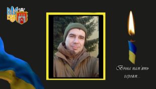 На війні загинув засновник Товариства культурної спадщини «Заслав&#039;є»