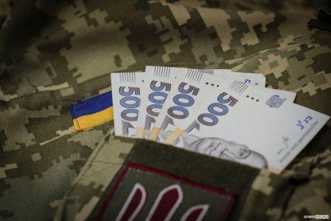 Очільницю відділення банку підозрюють в привласненні понад 5 млн грн допомоги рідних загиблих захисників