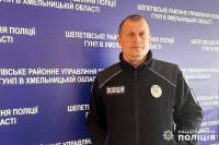 Володимир Тимощук: «У розшуку, як в грі у шахах: треба продумувати всі ходи наперед»