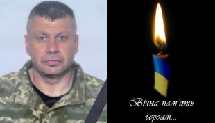 Обірвалося життя воїна Олійника Олега Олександровича