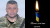 Обірвалося життя воїна Олійника Олега Олександровича