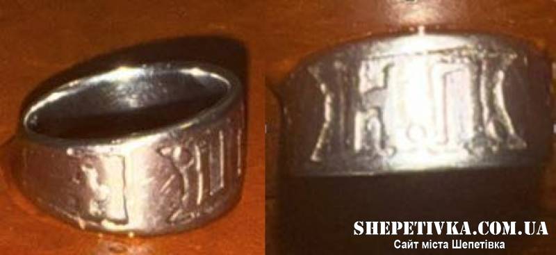 На Шепетівщині в полі виявили мерця: поліція просить допомоги в опізнанні