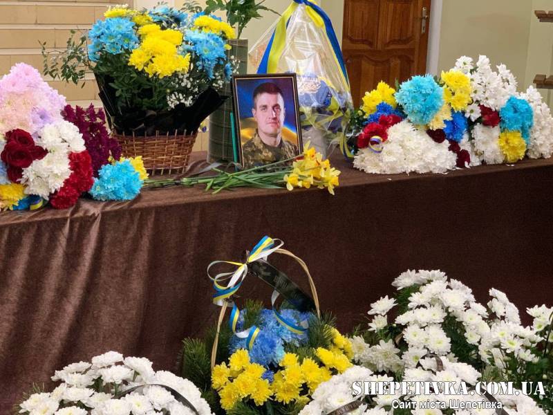 Славутська та Ганнопільска громади провели в останню дорогу молодшого сержанта Василя Терентюка