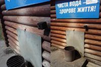 Вандали знову пошкодили станцію доочистки води