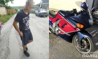 Мешканець села Красносілка під приводом купівлі викрав мотоцикл на Рівненщині