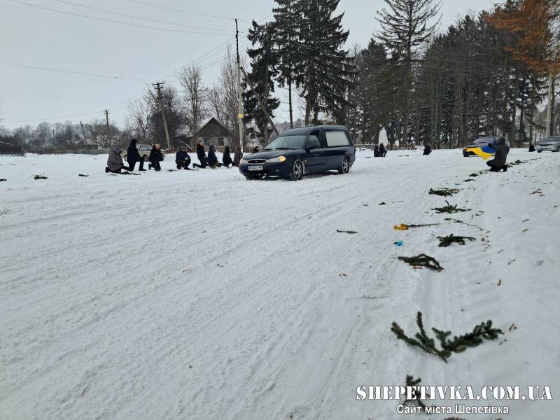 На Шепетівщині прощались із захисником Самаруком Сергієм Степановичем
