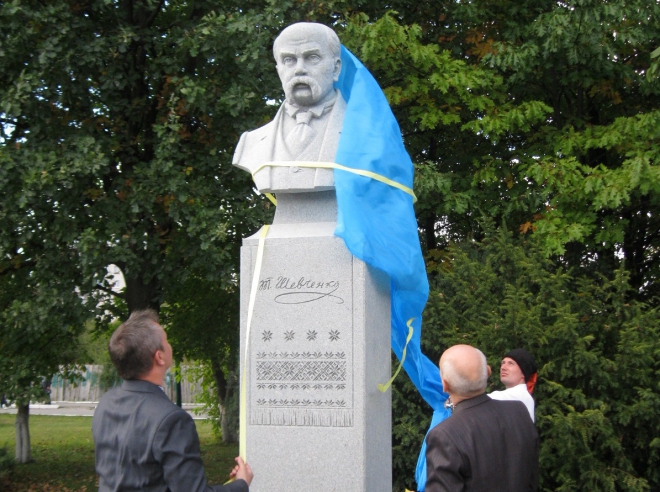 Урочисто відкрили пам’ятник Тарасу Шевченко
