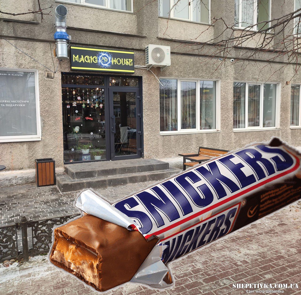 У «Меджік Хаусі» зникло 5 шоколадних батончиків: суд розкривав "фокус"