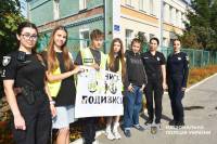 На Шепетівщині поліцейські разом зі школярами закликали до безпеки на дорозі