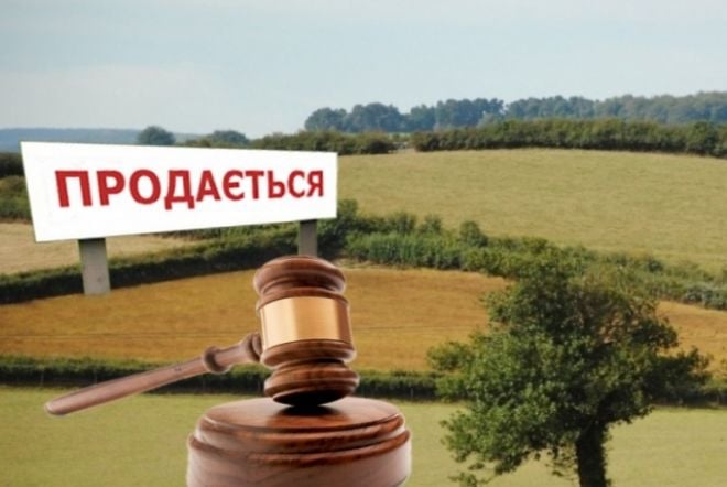 У Шепетівці знову продаватимуть землю