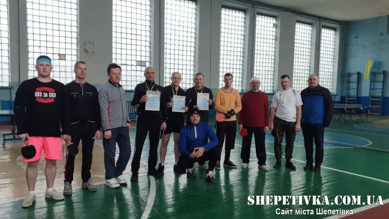 У Шепетівці відбувся чемпіонат міської громади з настільного тенісу