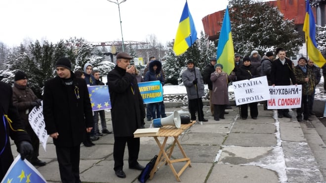 У Шепетівці відбувся мітинг на підтримку евроінтеграції