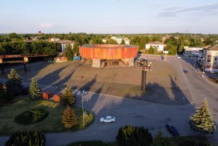 У Шепетівці та Жилинцях будуть перейменовувати вулиці