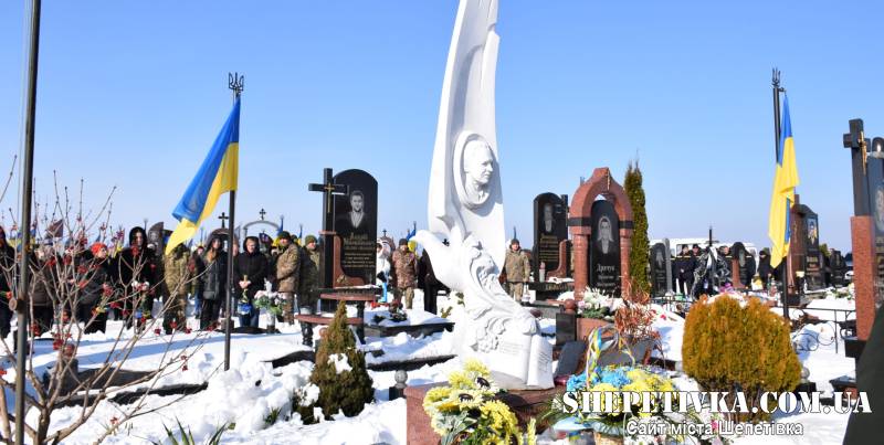 Небесна Сотня — перші Герої великої битви за волю: у Шепетівці вшанували пам’ять Миколи Дзявульського