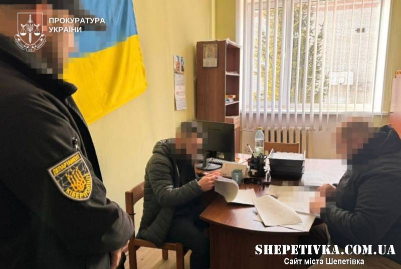 Директор благодійної організації підозрюється у привласненні понад 1 млн грн пожертв для ЗСУ