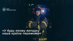 Після ракетного удару — у вогонь: рятувальник з Шепетівщини про найстрашніший виїзд у житті