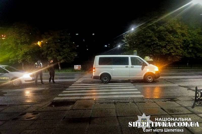 У Нетішині Volkswagen Transporter збив 52-річну жінку на пішохідному переході