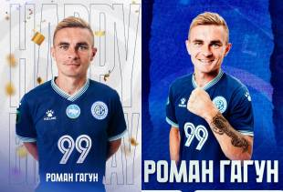 Колишнього гравця шепетівського ФК «Темп» забрали в ТЦК прямо перед дебютом в УПЛ