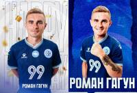 Колишнього гравця шепетівського ФК «Темп» забрали в ТЦК прямо перед дебютом в УПЛ