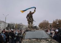 Херсон, листопад 2022