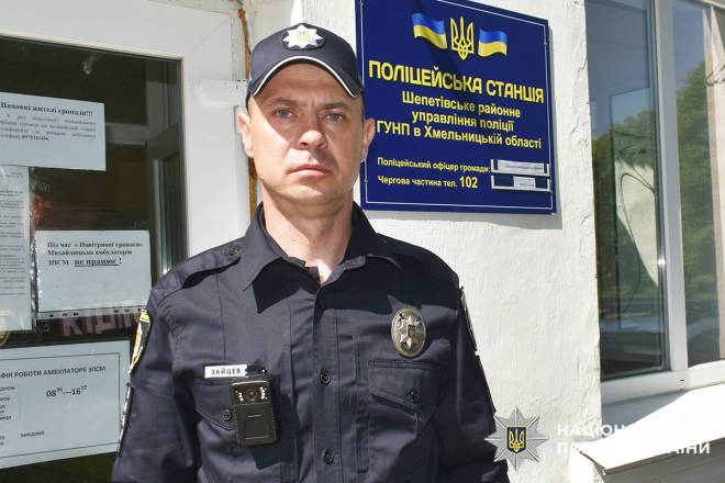 На Шепетівщині запрацювала ще одна поліцейська станція
