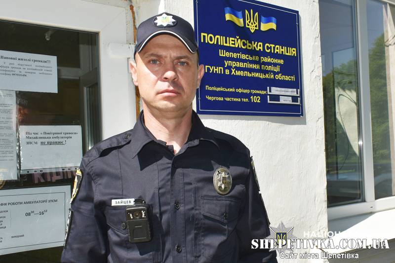 На Шепетівщині запрацювала ще одна поліцейська станція