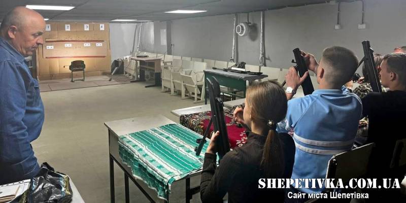 Тверда рука та влучне око: у Шепетівці визначили найкращих стрільців серед молоді