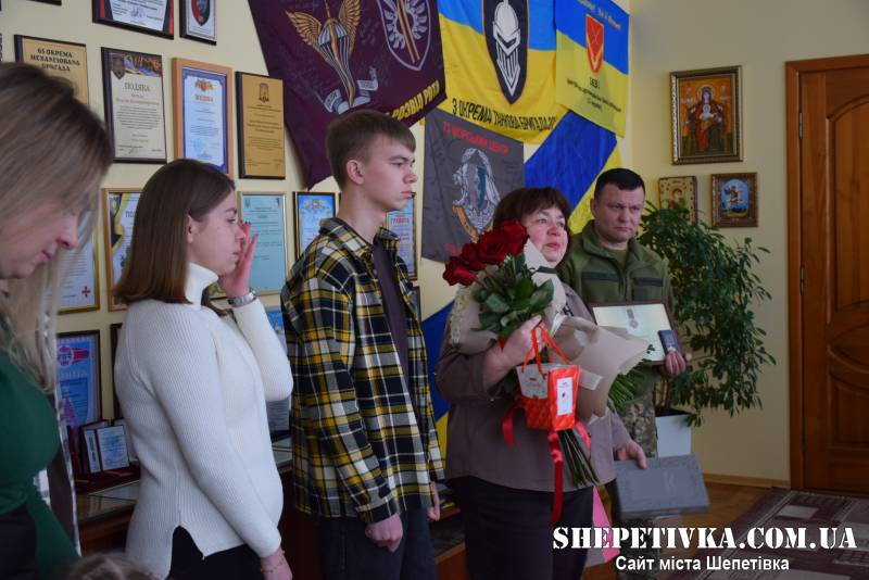 Родині Героя України Олексія Меся вручили посмертну відзнаку Президента України