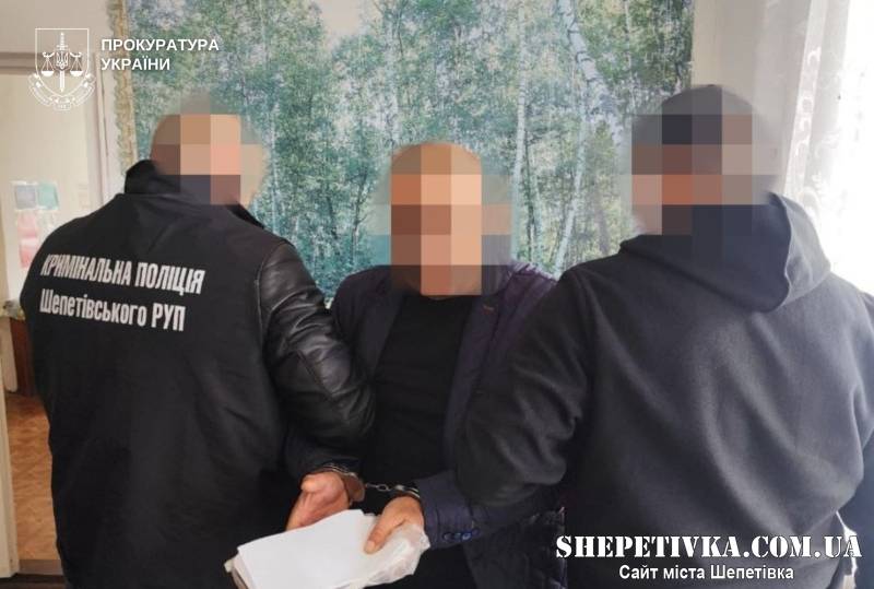 200 тис грн або розправа над дітьми: 51-річний рекетир "заробив" 7 років тюрми