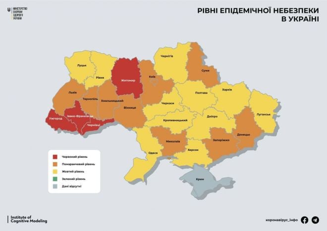 Попри перевищені показники госпіталізацій Хмельниччина лишається &quot;помаранчевою&quot;