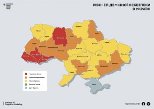 Попри перевищені показники госпіталізацій Хмельниччина лишається &quot;помаранчевою&quot;