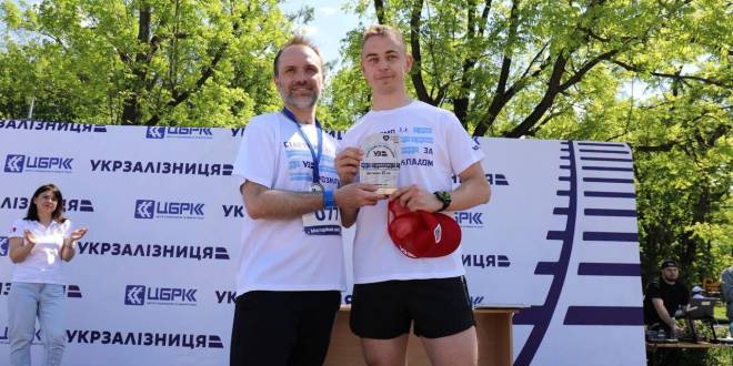 Забіг із рекордом України та благодійними аукціонами: шепетівчанин виборов золото на дистанції 10 км