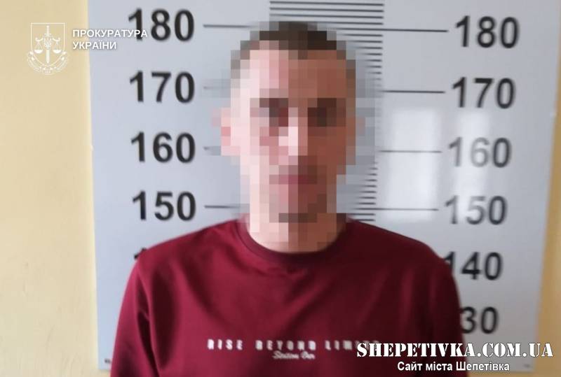 Ошукав матір загиблого військовослужбовця на понад 300 тисяч гривень