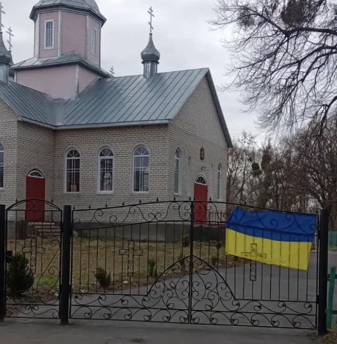 Ще 3 сільські парафії на Шепетівщині залишили московський патріархат
