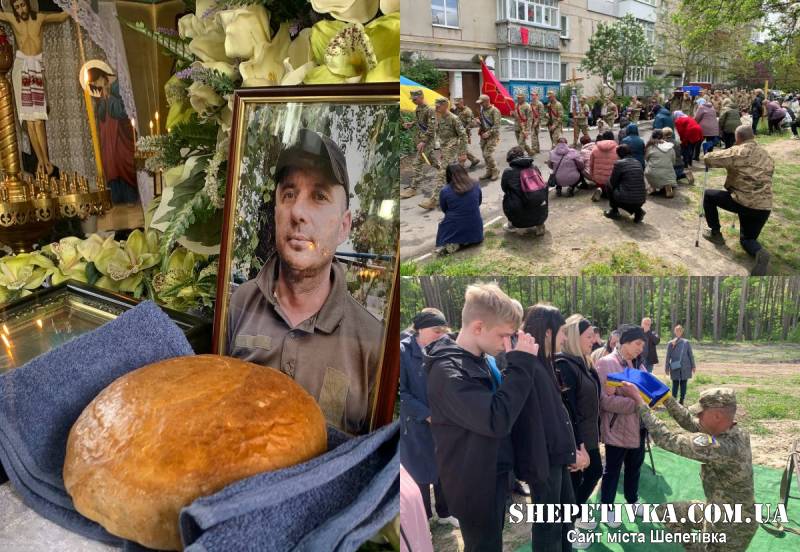 Славутська громада провела у засвіти командира розвідників Борейка Миколу