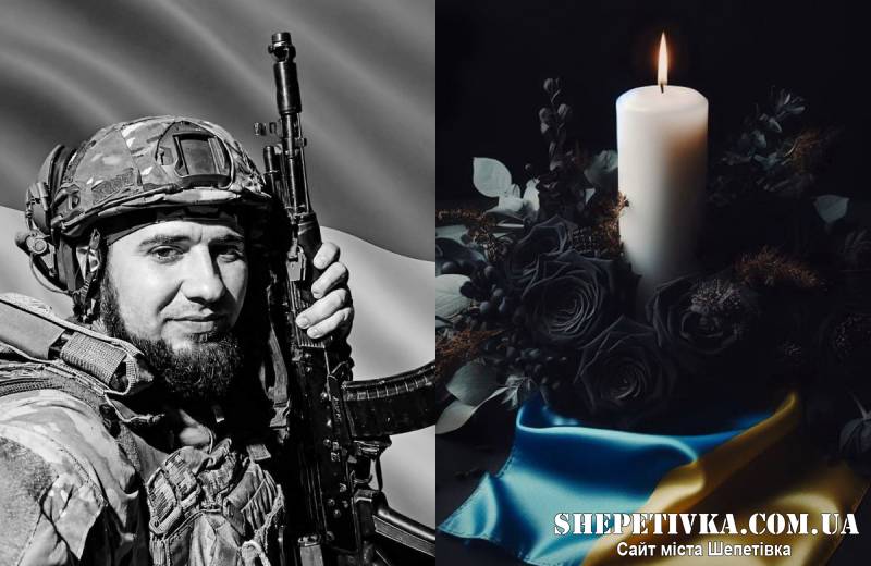 Від отриманих поранень помер захисник Віктор Лавренюк: коли відбудеться прощання